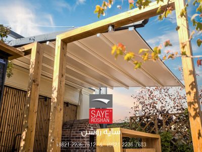 Electric Retractable Fabric Awning Sadr co (3)