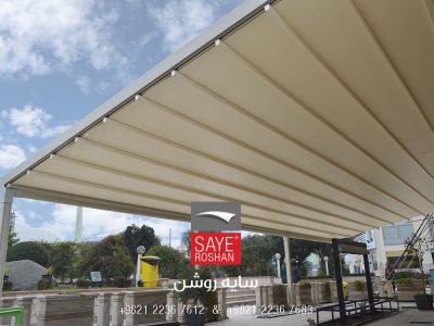 Ramsar Cable Car Retractable Awning (3)