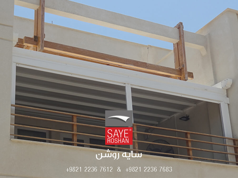 Retractable Roof of balcony – kish (3)