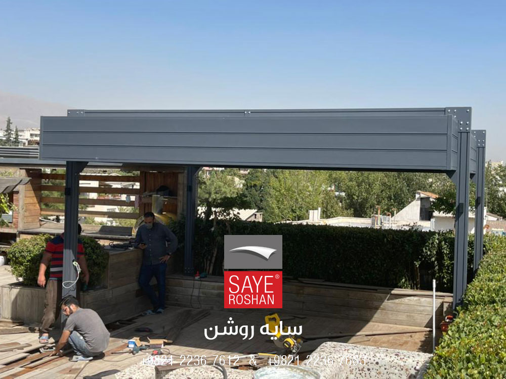 Electric awning of residential villa yard iran zamin (1)