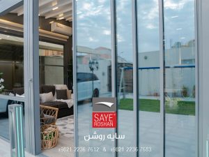 شیشه-کشویی-ویلای-مسکونی-عبدالعزیز