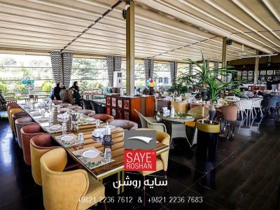 سقف متحرک چگونه حرکت میکند؟