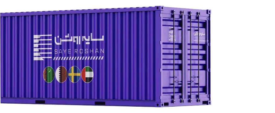 افتخار صادرات به اروپا و کشورهای حاشیه خلیج فارس