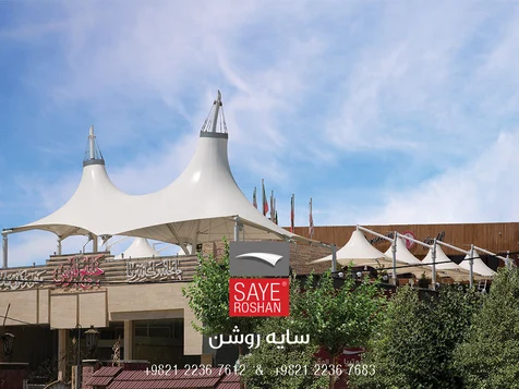 سازه-پارچه-ای-کافی-شاپ-خلیج-فارس