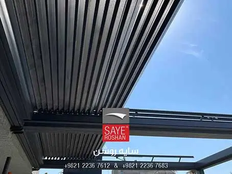 سایبان-فلزی