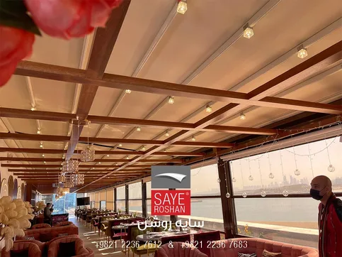 پنجره بالارونده