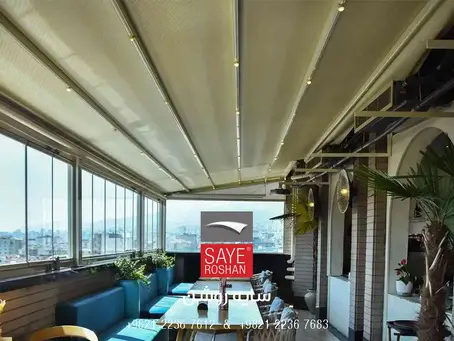 سقف متحرک پارچه ای