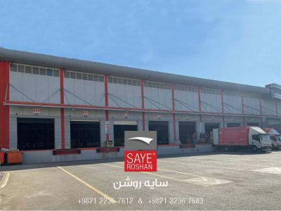 سایبان-برقی-انبار-گلدایران