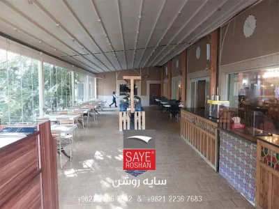 سقف متحرک یزد