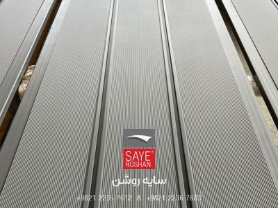 پانل دکوراتیو آلومینیومی