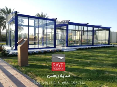 سقف متحرک برقی ام فیصل