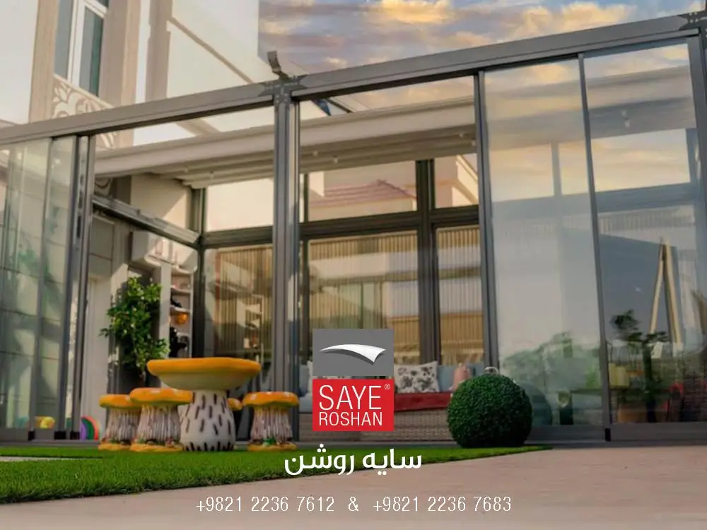 سقف جمع شونده ویلای مسکونی