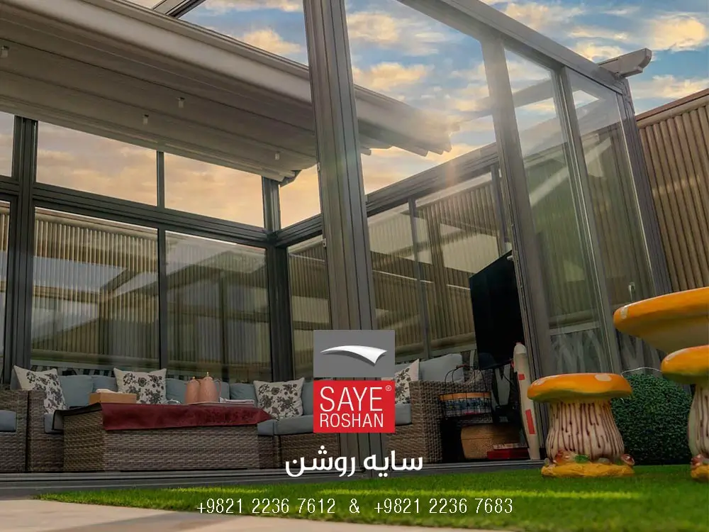 سقف متحرک جمع شو