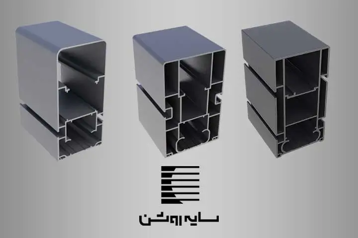 ریل آلومینیومی سقف متحرک برقی