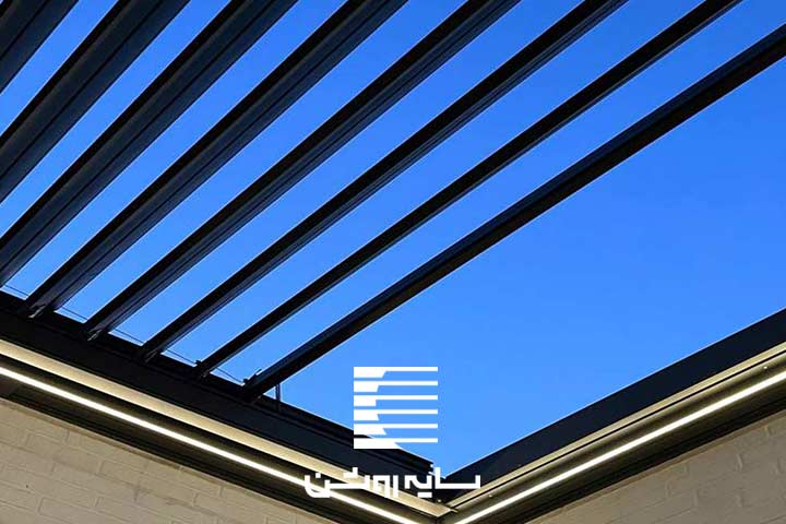 سقف متحرک آلومینیومی