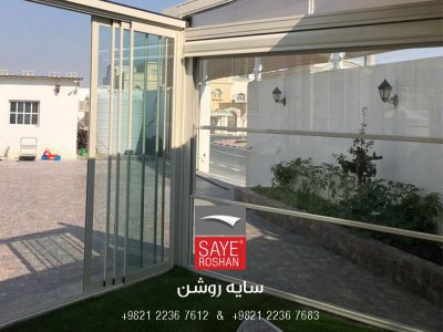 شیشه-متجرک-ویلای-مسکونی-شوانی