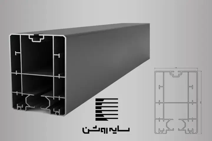 ریل آلومینیومی سقف متحرک موتورایز