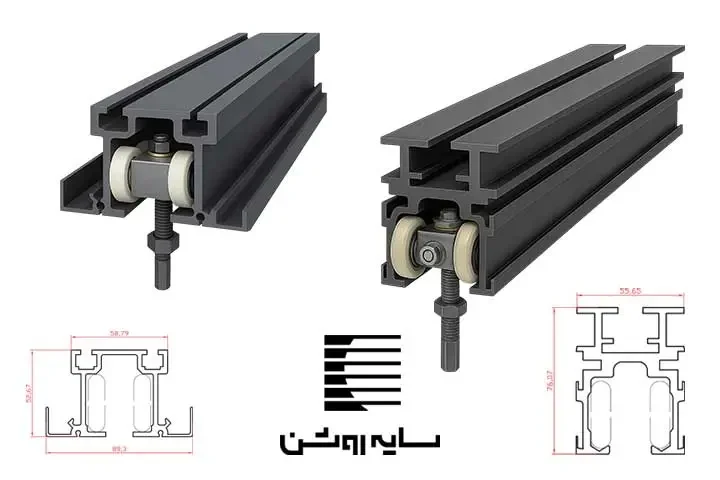ریل-سقف-متحرک-برقی-آلومینیومی