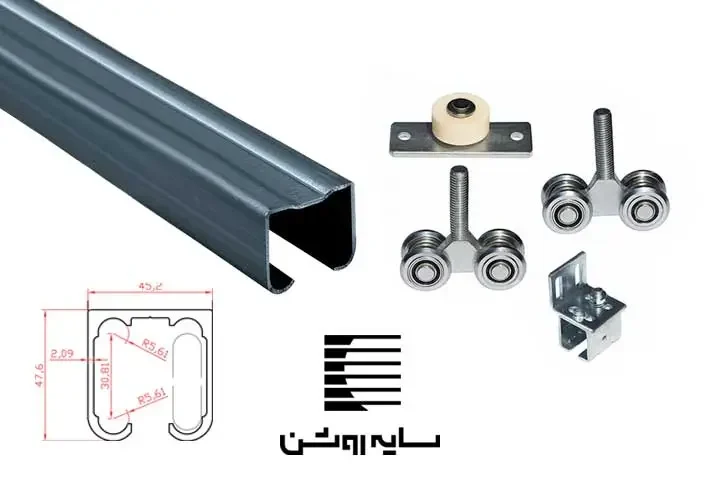 ریل فولادی سقف جمع شونده دستی