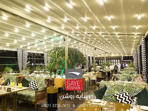 تالار الماس غرب شهریار