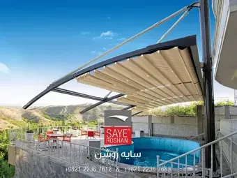 عنبران مشهد