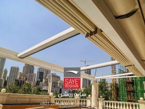 سایبان-برقی-تراس-برج-مجلل-پارمیس-پارک