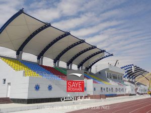 سازه-پارچه-ای-ورزشگاه-ترکمنستان