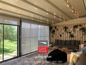 سقف-متحرک-ویلای-مسکونی-الحمادی