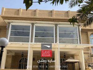 پنجره-اتوماتیک-ویلای-مسکونی-ام-السعود