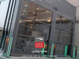پنجره-گیوتین-ویلای-مسکونی-المانع